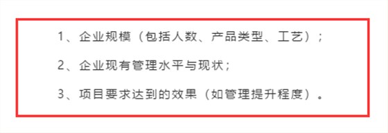 ISO9001認(rèn)證多少錢？貴不貴？有沒有做的必要？