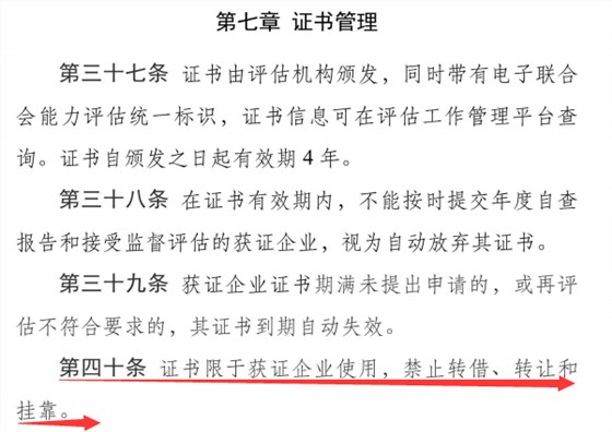 CS認(rèn)證證書能直接購買嗎？卓航問答