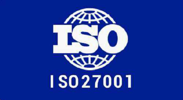 2019年廣東哪些地區(qū)iso20000認(rèn)證還有補貼呢？