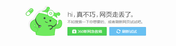 關(guān)于視覺中國圖片版權(quán)一案，大家有什么看法？