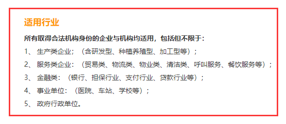 ISO14001環(huán)境體系認(rèn)證適合這5類(lèi)企業(yè)，卓航老師分享