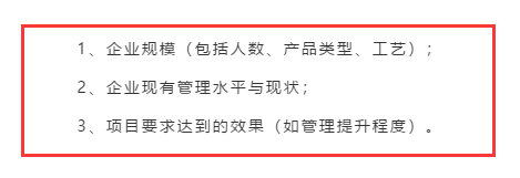 ISO9001認(rèn)證多少錢？貴不貴？有沒有做的必要？